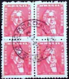 Quadra de selos postais do Brasil de 1959 José Bonifácio