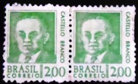 Par de selos postais do Brasil de 1968 Castello Branco