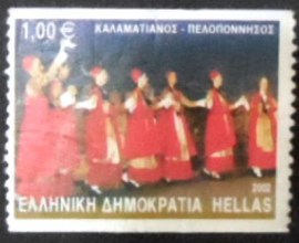 Selo postal da Grécia de 2002 Kalamatianos