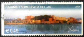 Selo postal da Grécia de 2004 Chania Crete