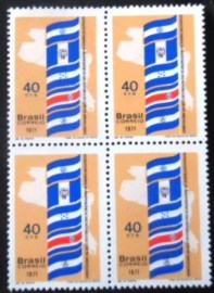 Quadra de selos postais de 1971 Rep. Centro-Americanas