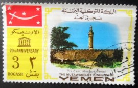 Selo postal do Reino do Yemen de 1968 Mosque Jenad