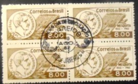 Quadra de selos comemorativos o Brasil de 1962 Julio Mesquita