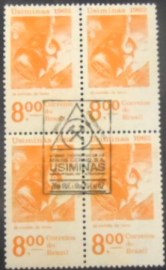 Quadra de selos postais do Brasil de 1962 Usiminas