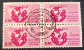 Quadra de selos postais do Brasil de 1962 Cinquentenário da UPAE