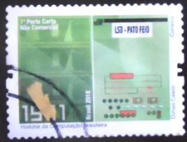 Selo postal do Brasil de 2018 1971 Pato Feio