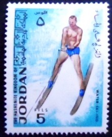 Selo postal da Jordânia de 1974 Water Skiing 5