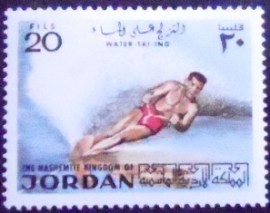 Selo postal da Jordânia de 1974 Water Skiing 20