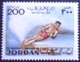 Selo postal da Jordânia de 1974 Water Skiing 200