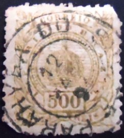 Selo postal do Brasil Império de 1987 Coroa Imperial 500 U 1