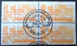 Quadra de selos postaisl do Brasil de 1962 Conferência Interparlamentar
