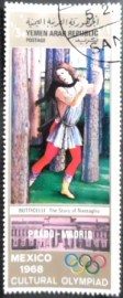 Selo postal do Yemen de 1969 The Story of Nastaglio