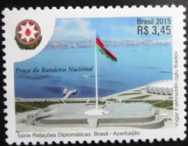 Selo postal do Brasil de 2015 Bandeira Nacional Baku