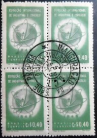Quadra de selos postais de 1948 Exposição Quitandinha 40 MCC
