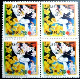 Quadra de selos postais do Brasil de 1995 Brasil - Japão