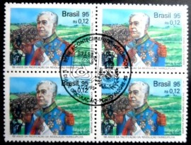 Quadra de selos postais do Brasil de 1995 Duque de Caxias