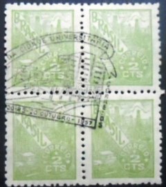 Quadra de selos do Brasil de 1947 Cidade universitária