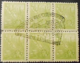 Sextilha de selos do Brasil de 1947 Cidade universitária