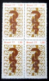 Quadra de selos do Brasil de 1977 Congresso de Odontologia