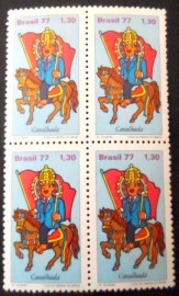 Quadra de selos postais do Brasil de 1977 Cavalhada