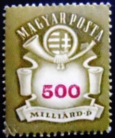 Selo postal da Hungria de 1946 Arms and Post Horn 500