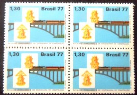 Quadra de selos do Brasil de 1977 Batalhão Ferroviário