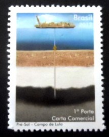 Selo postal do Brasil de 2011 Campo de Lula