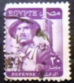 Selo postal do Egito de 1953 Soldier