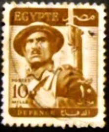 Selo postal do Egito de 1953 Soldier 10