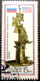 Selo postal da Rússia de 1992 Discovering of America