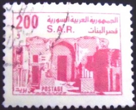 Selo postal da Síria de 1962 Buildings