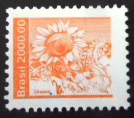 Selo postal do Brasil de 1980 Girassol - 632 M