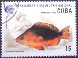 Selo postal de Cuba de 1995 Shy Hamlet