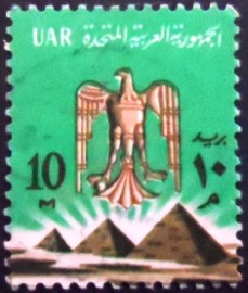 Selo postal do Egito de 1966 Saladin Eagle