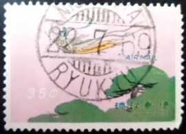 Selo postal das Ilhas Ryukyu de 1961 Maiden over Tree Tops