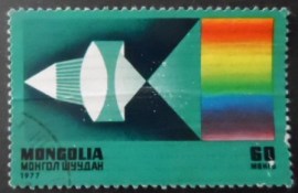 Selo postal da Mongólia de 1977 Light Spectrum