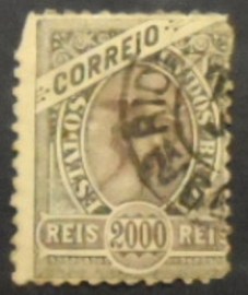 Selo postal do Brasil de 1894 Comércio 2000