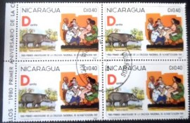 Quadra postal da Nicarágua de 1981 Baird's Tapir