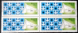 Quadra de selos postais do Brasil de 1998 Athos Bulcão