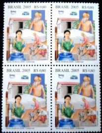 Quadra de selos postais do Brasil de 2005 Cisternas