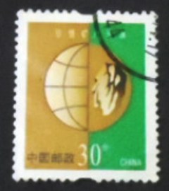 Selo postal da China de 2002 Sensible Use of Natural Resources