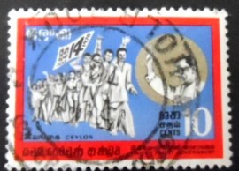 Selo postal do Ceilão de 1970 Victory march