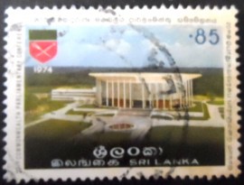 Selo postal do Sri Lanka de 1974 Bandaranaike Conference Center