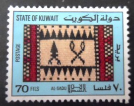 Selo postal do Kwait de 1986 Triangles and Symbols