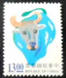 Selo postal de Taiwan de 1996 Year of Ox 13