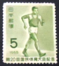 Selo postal do Japão de 1965 Racewalking