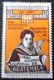 Selo postal da Guatemala de 1975 International Book Year UNESCO 1972
