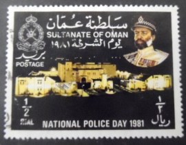 Selo postal do Omã de 1981 Police Headquarters