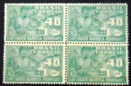 Quadra de selos postais de 1943 José Barbosa Rodrigues