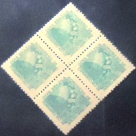 Quadra de selos postais do Brasil de 1945 Congresso de Esperanto
